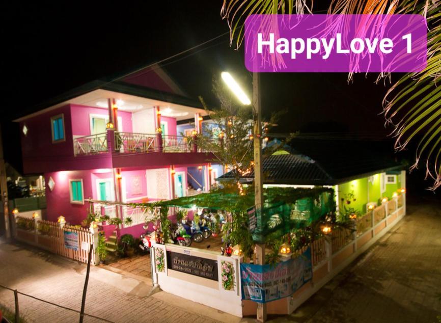 Happylove1 Ко Ларн Екстериор снимка